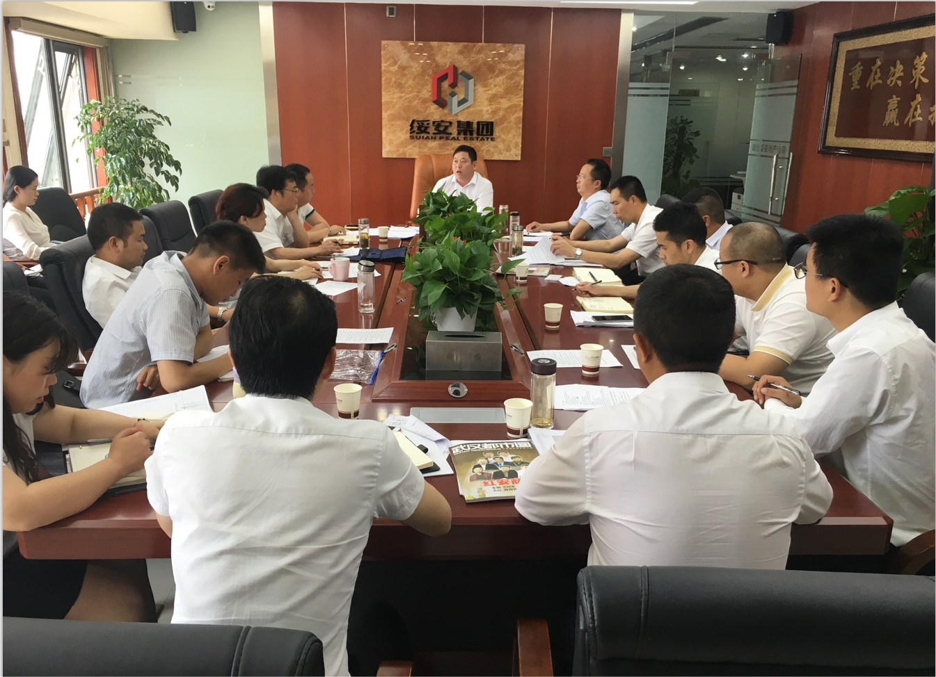 QQ图片20160615175237.jpg