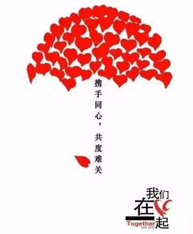 QQ图片20160711111944.png