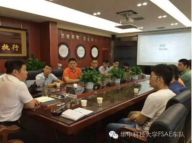 57906deb43c5a.jpg QQ图片20160721142508.jpg