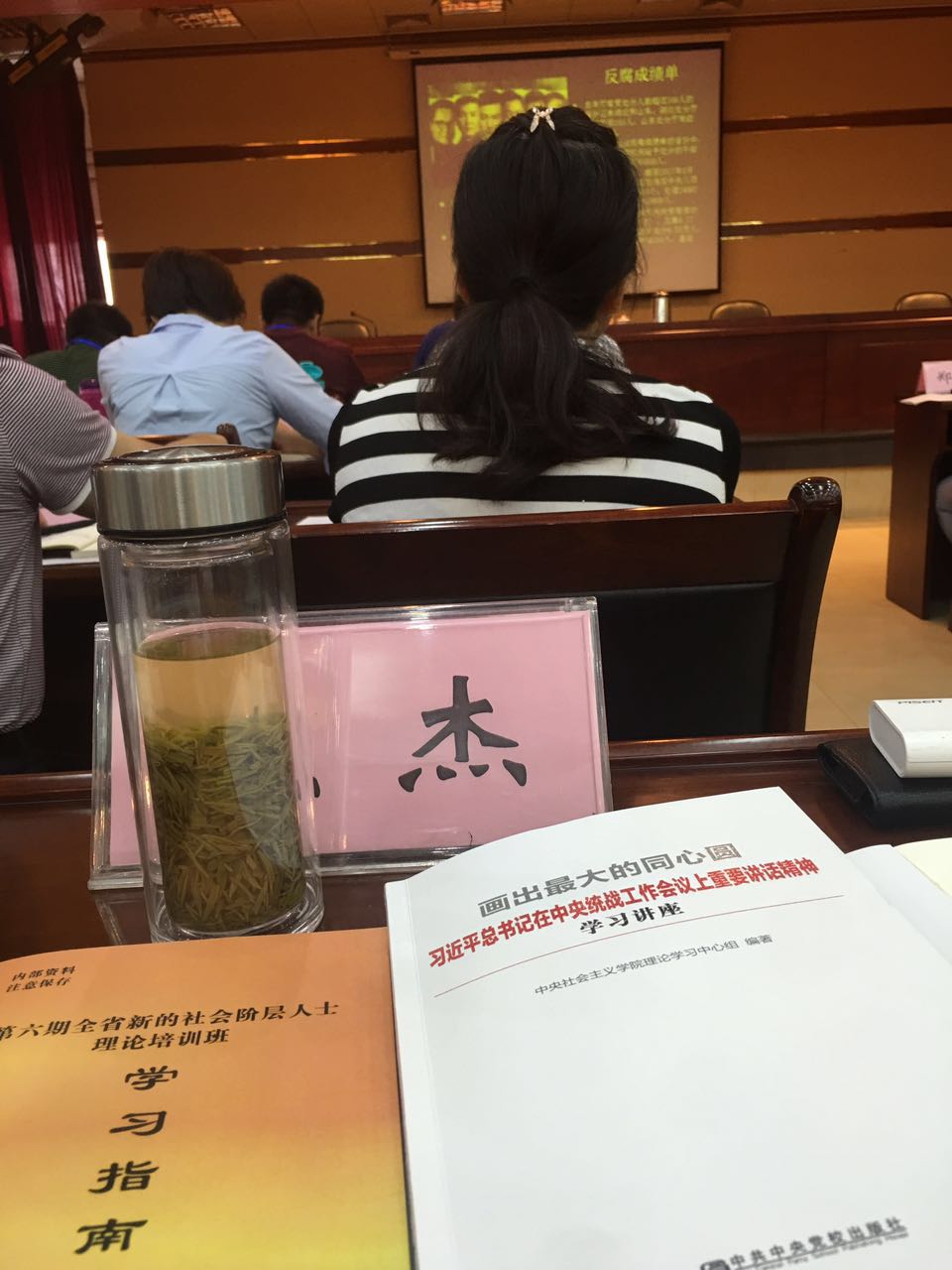 微信图片_20170629155425.jpg