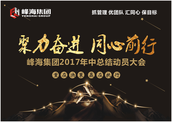 QQ图片20170906100217.png