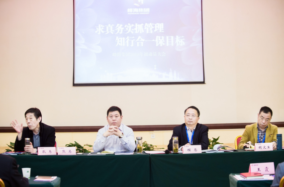 微信图片_20180314144953.png