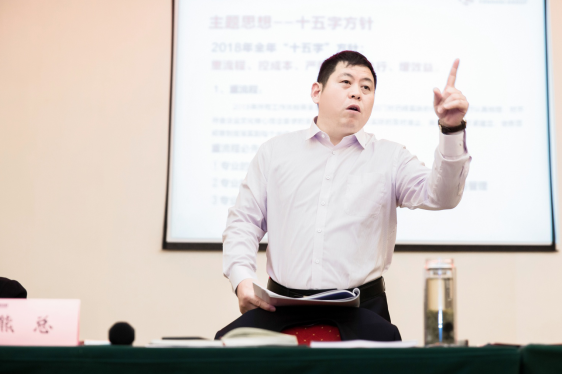 微信图片_20180314162643.png