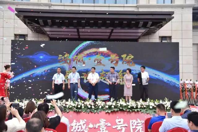 微信图片_20180605094701.jpg