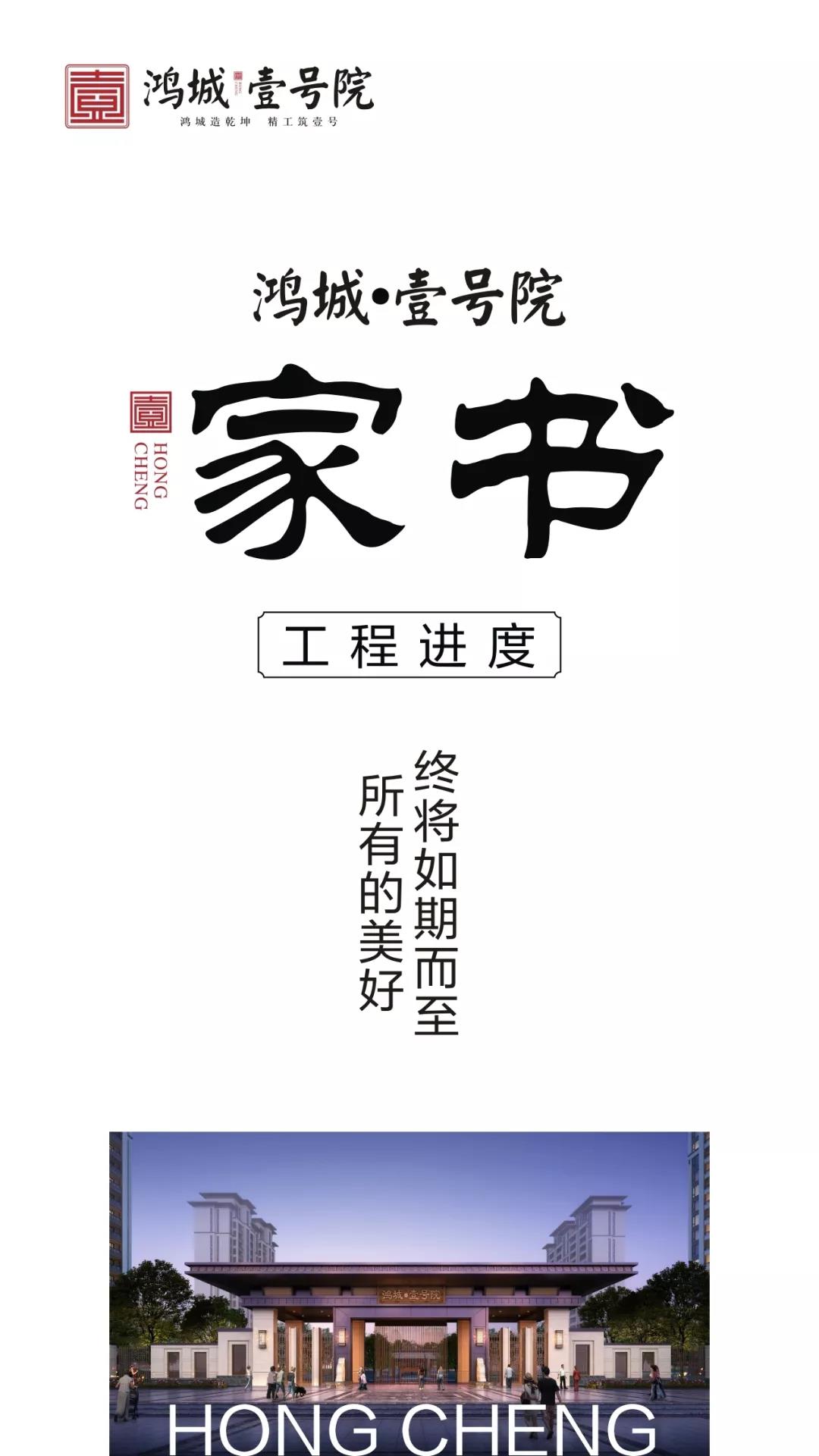 微信图片_20180921085217.jpg