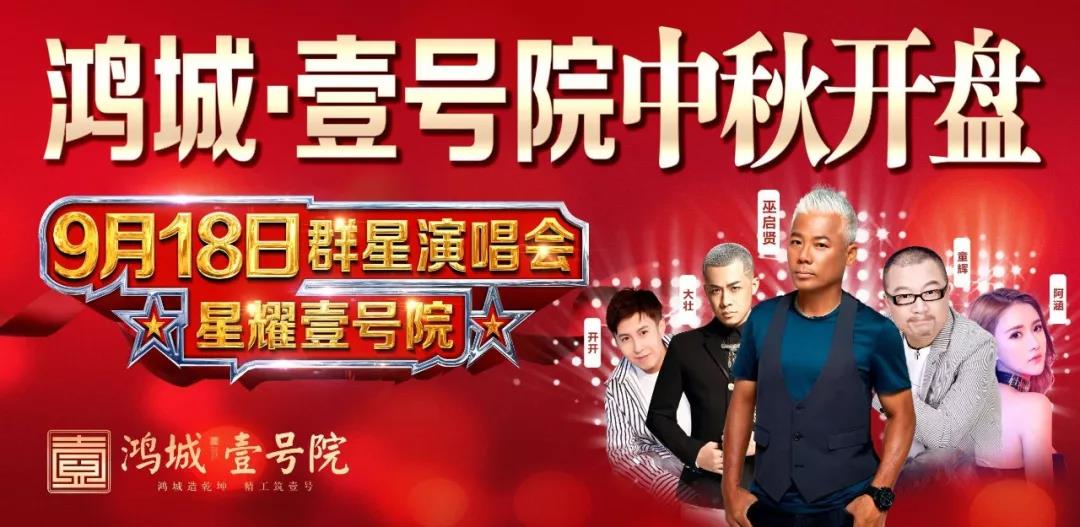 微信图片_20180921092433.jpg
