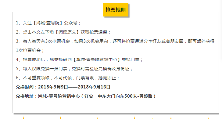 1537494559(1).png