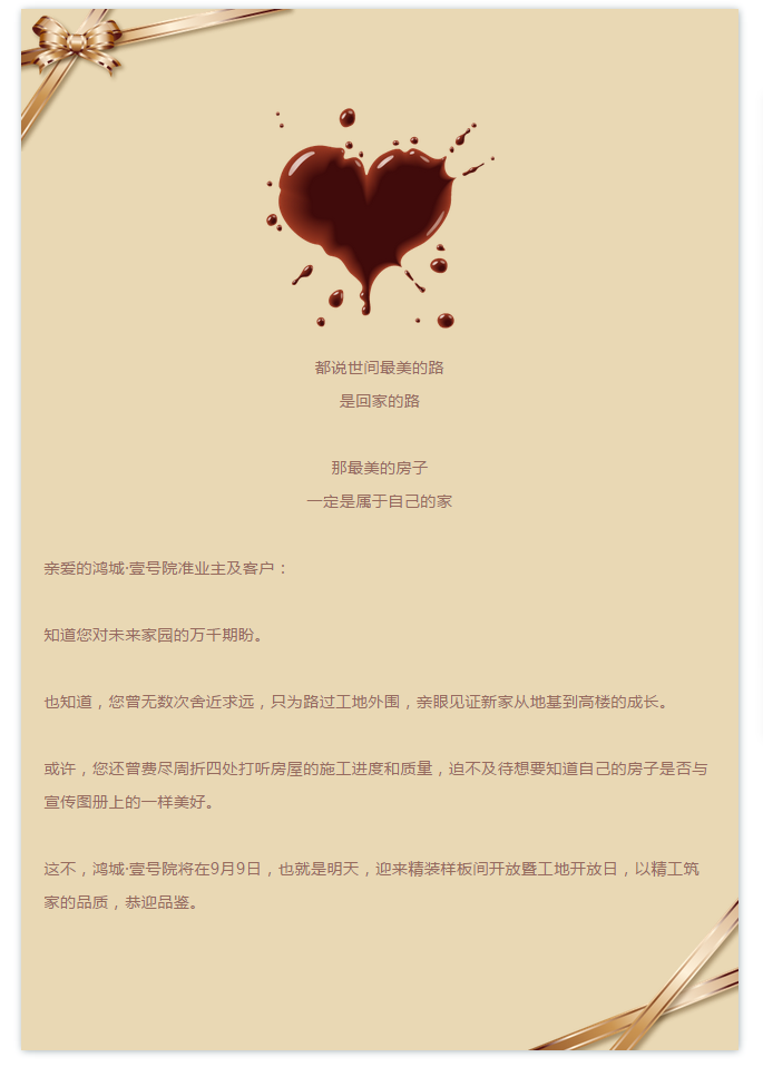 1537495026(1).png