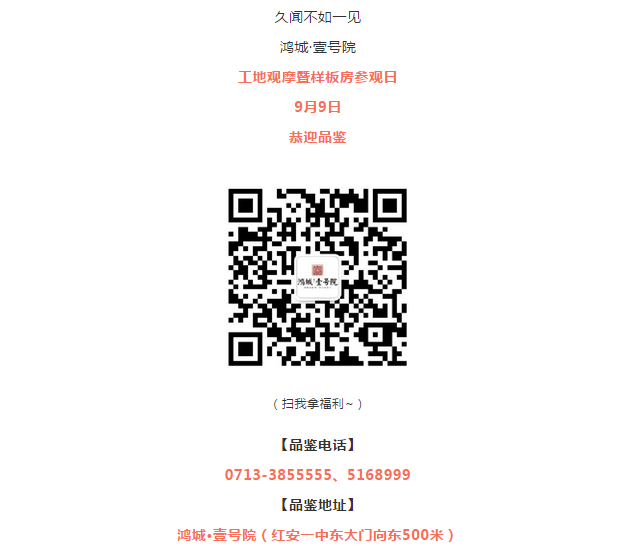 1537495103(1).png