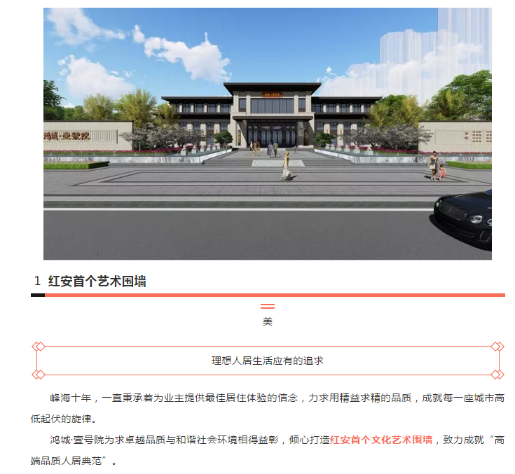 1537495174(1).png