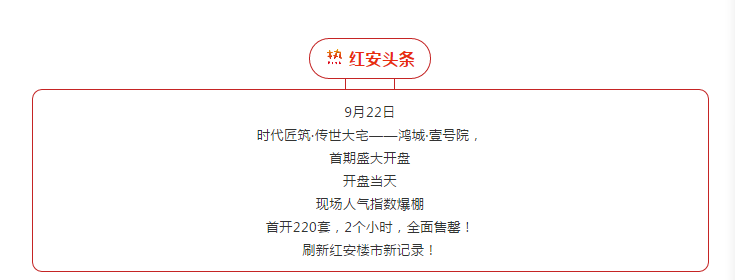 1537932504(1).png
