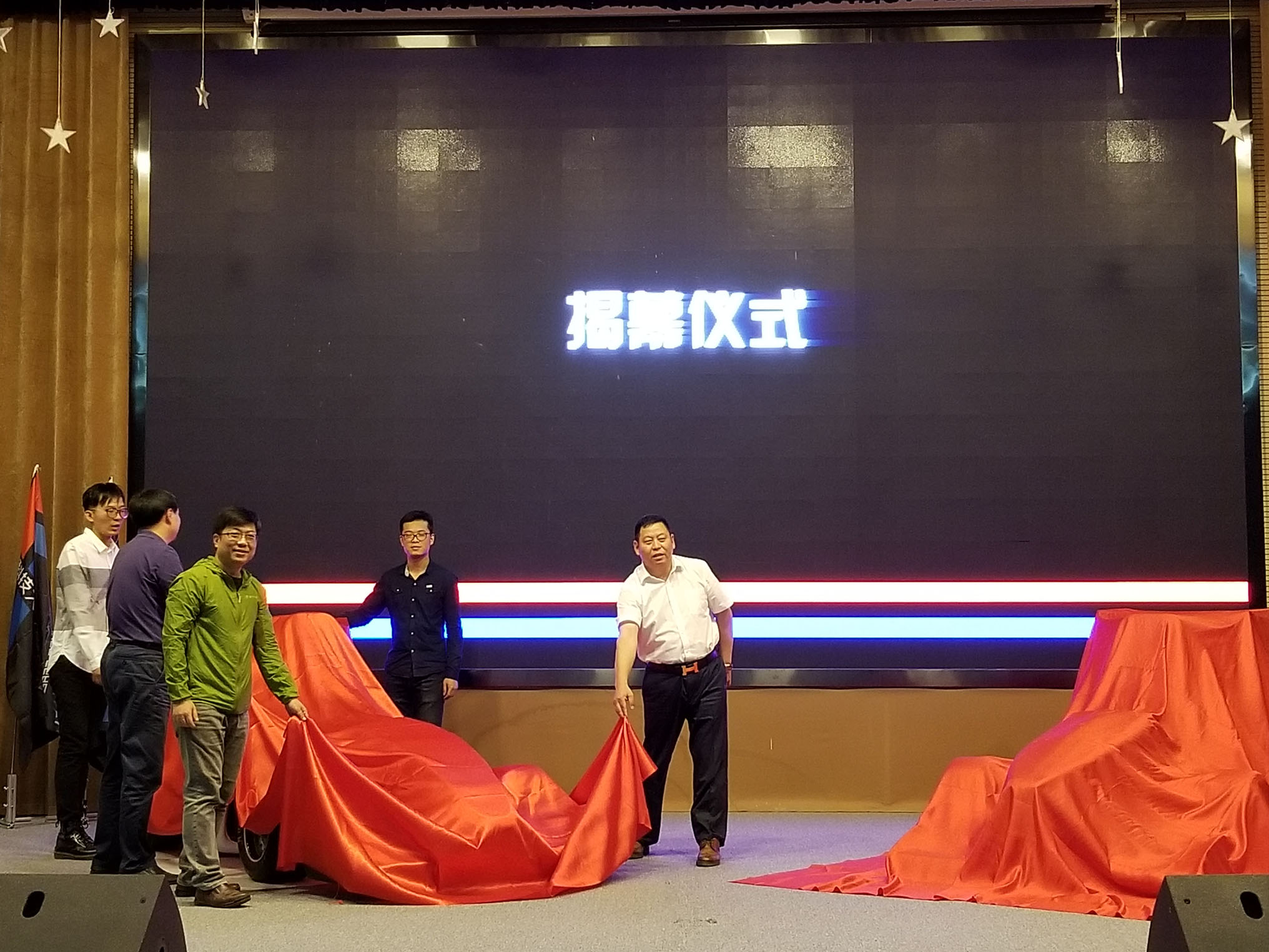 微信图片_20180927082010.jpg