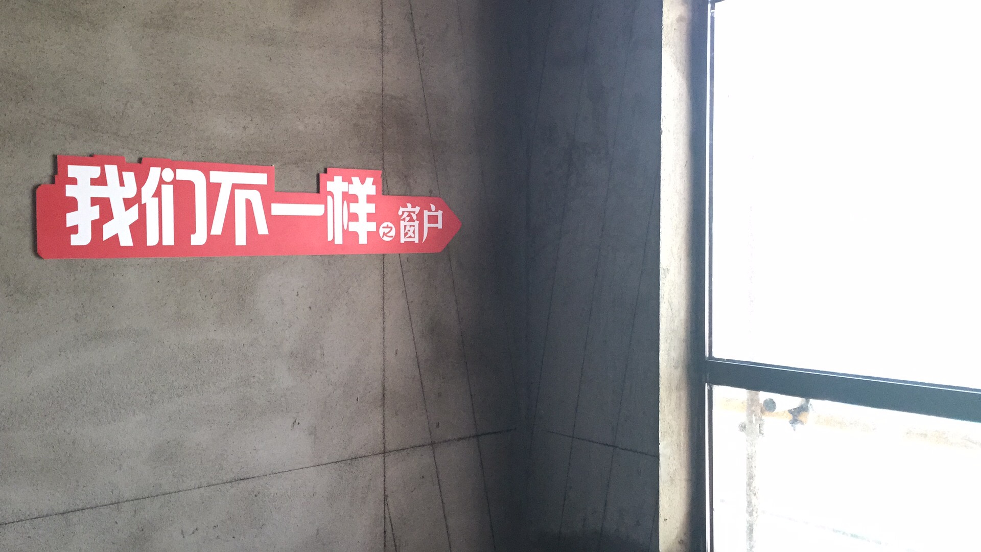 134e8d227dd7ab8ec67d7f78744b956.jpg