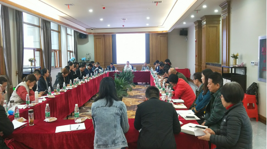 微信图片_20181228143109.png