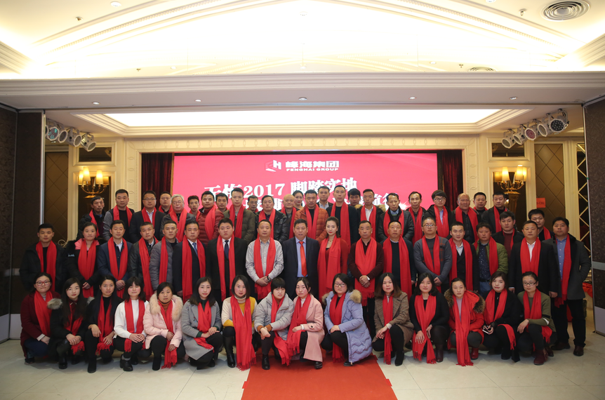 微信图片_20181228134828.png