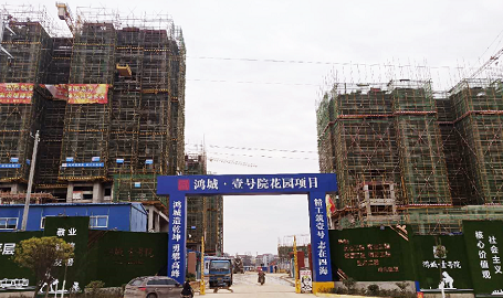 微信图片_20181229134025.png