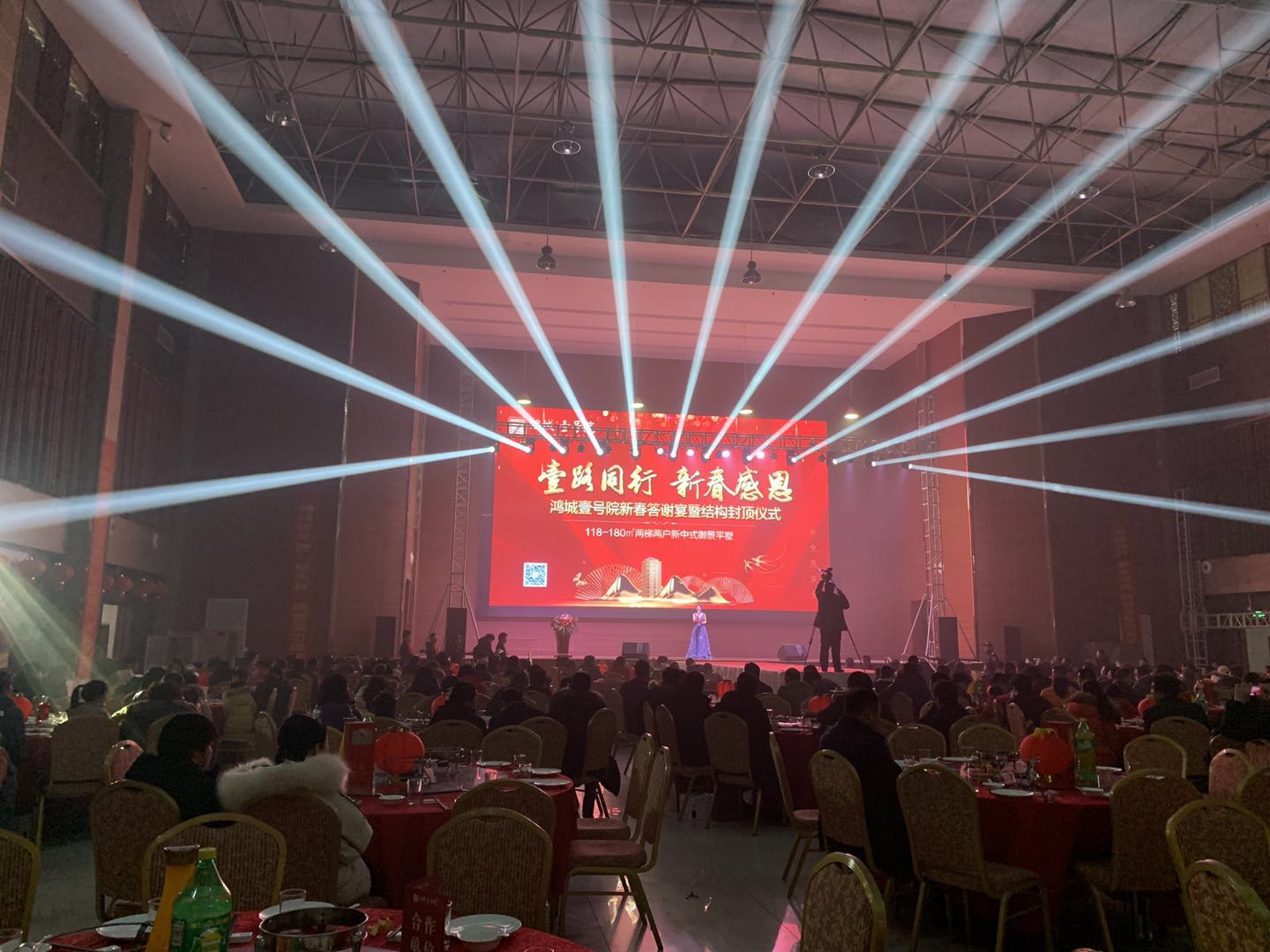 微信图片_201901211607167.jpg