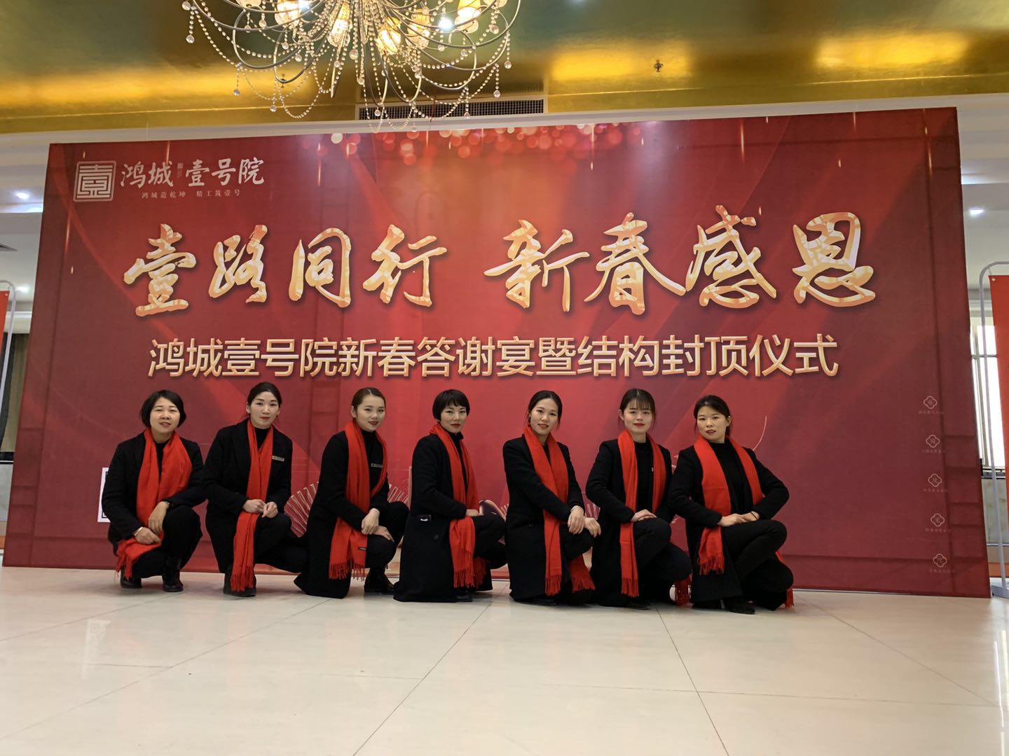 微信图片_201901211607162.jpg