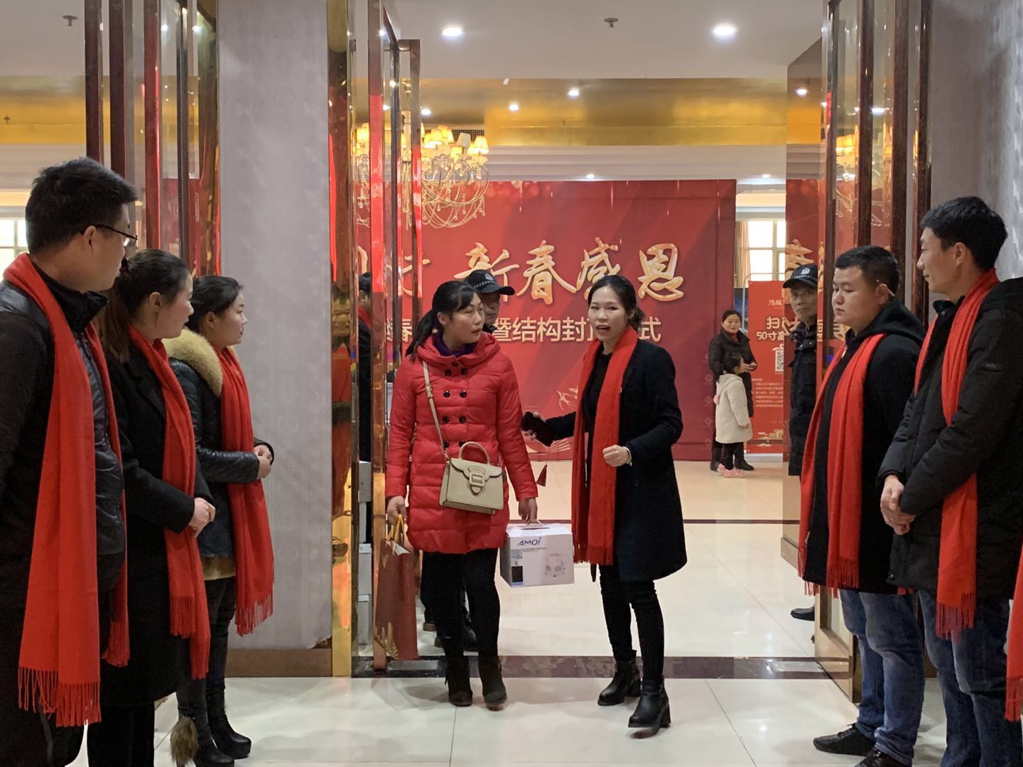 微信图片_201901211607161.jpg