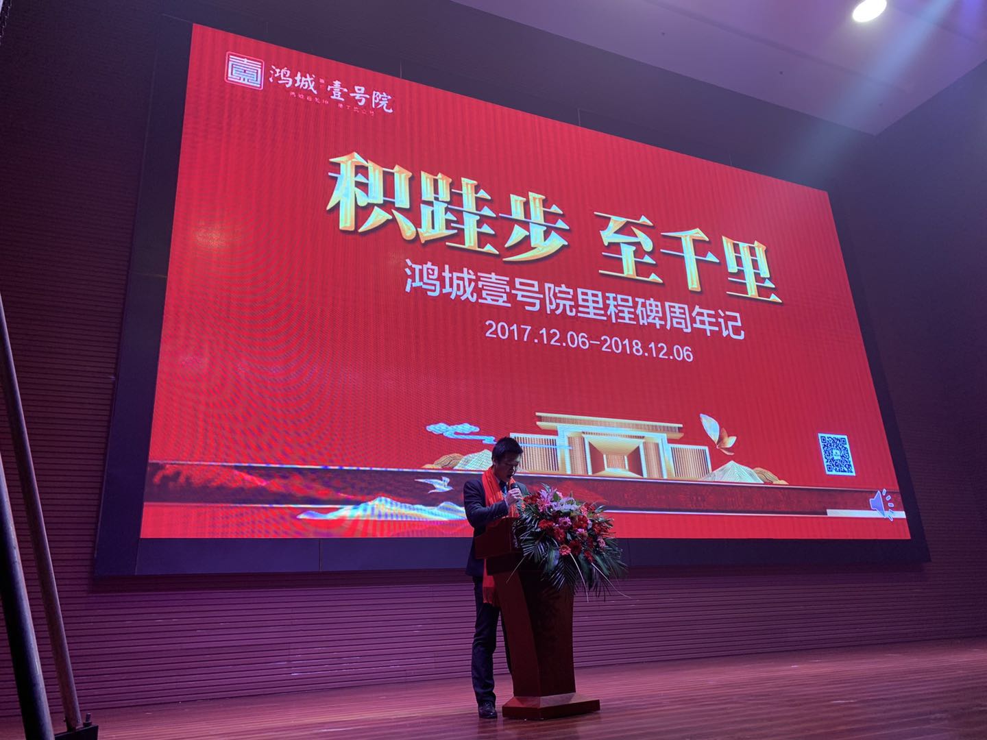 微信图片_2019012116071611.jpg