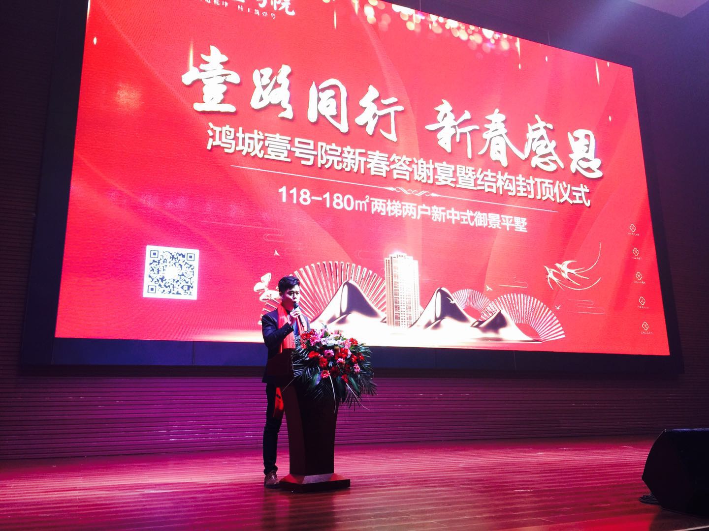 微信图片_2019012116071615.jpg