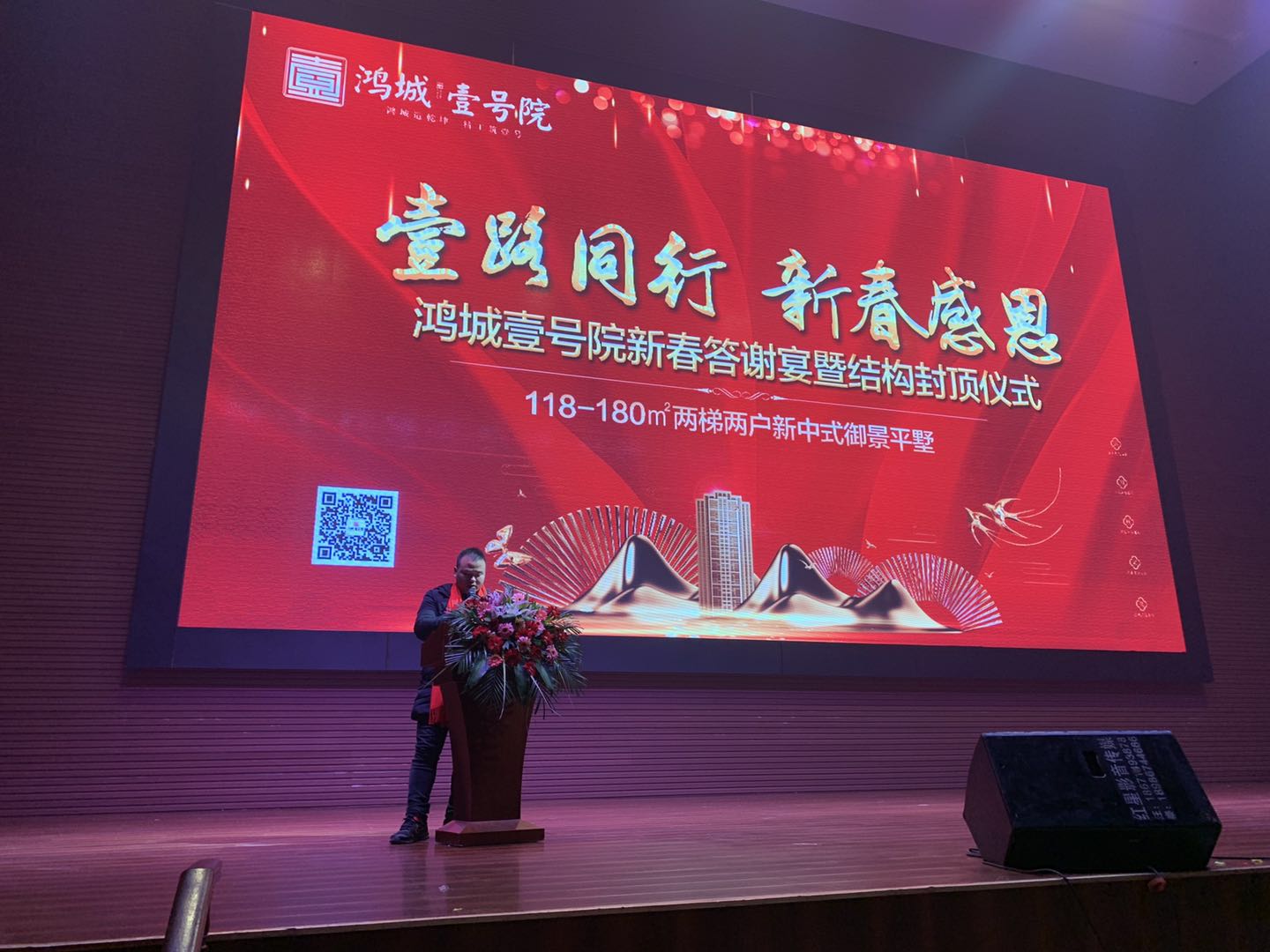 微信图片_2019012116071612.jpg