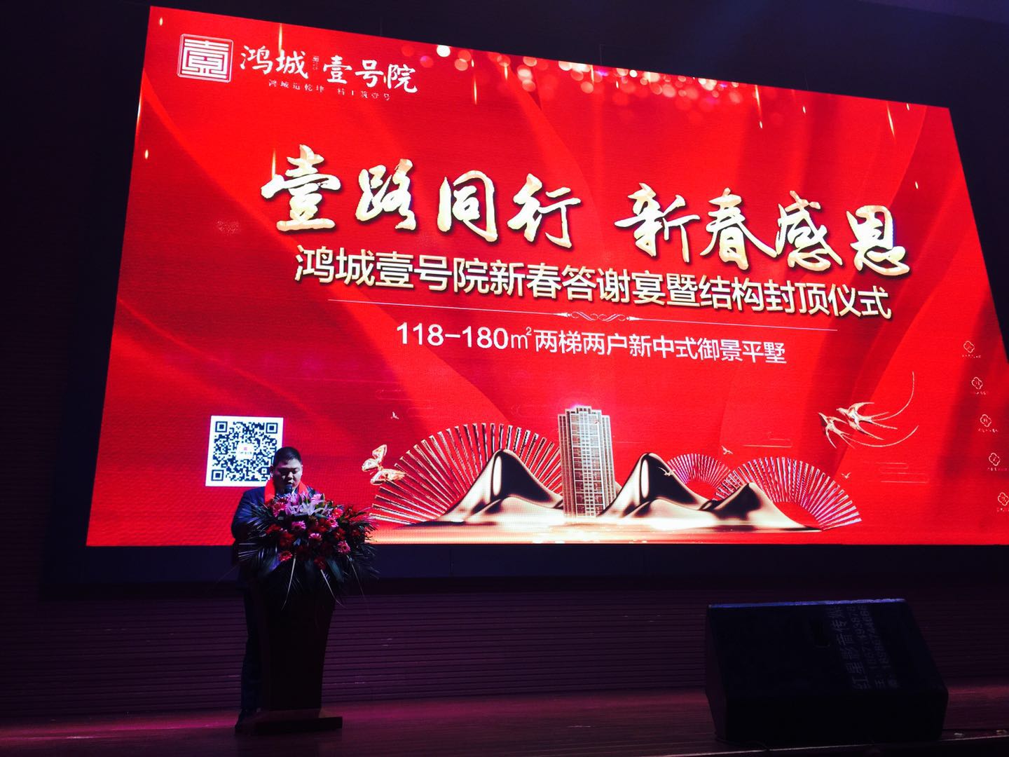 微信图片_2019012116071616.jpg