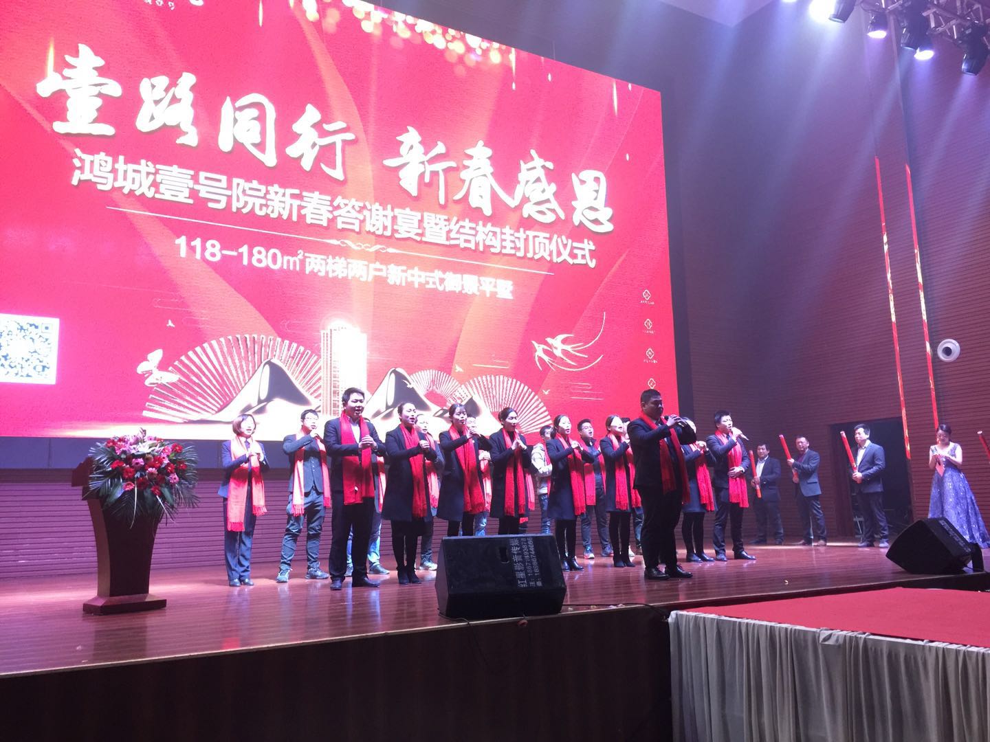 微信图片_2019012116071617.jpg