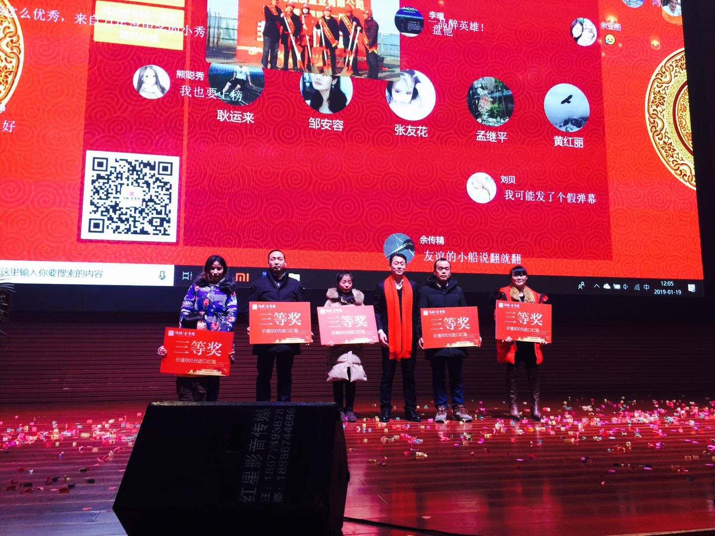 微信图片_2019012116071620.jpg