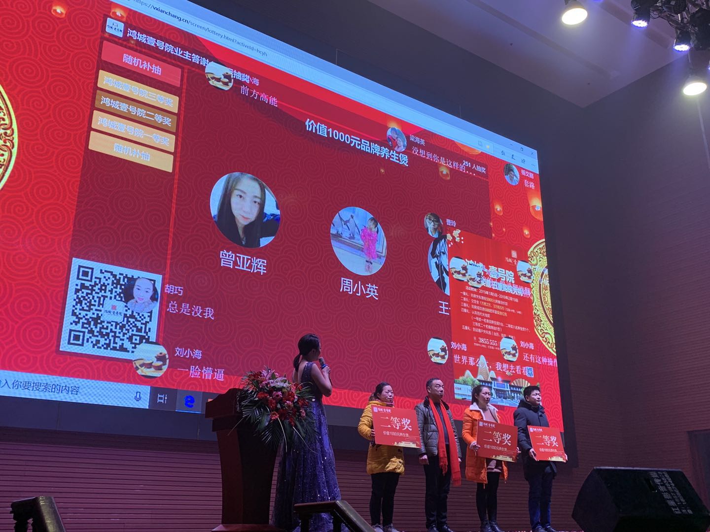 微信图片_2019012116071613.jpg