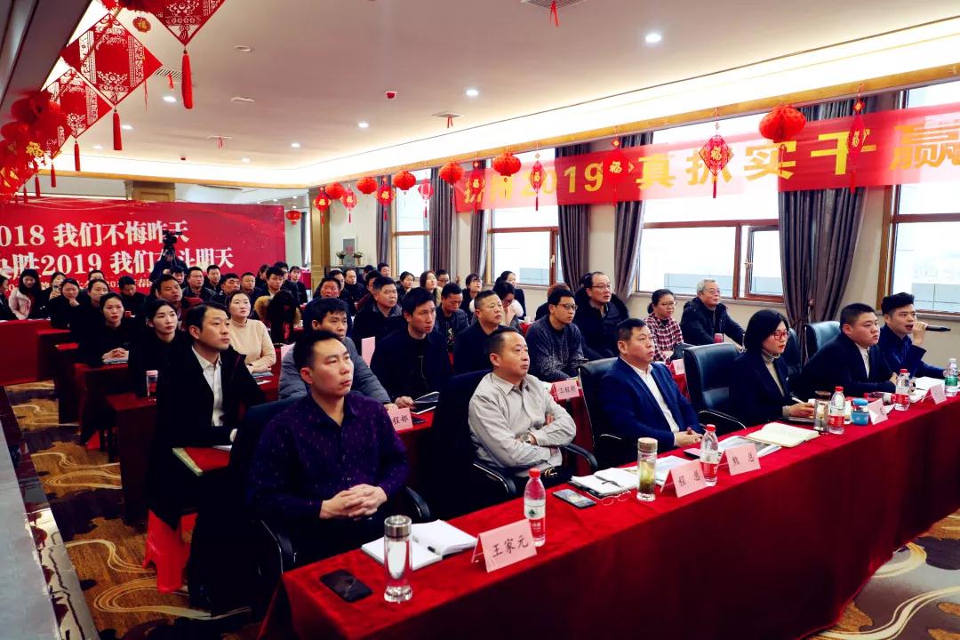 微信图片_20190225151002.jpg