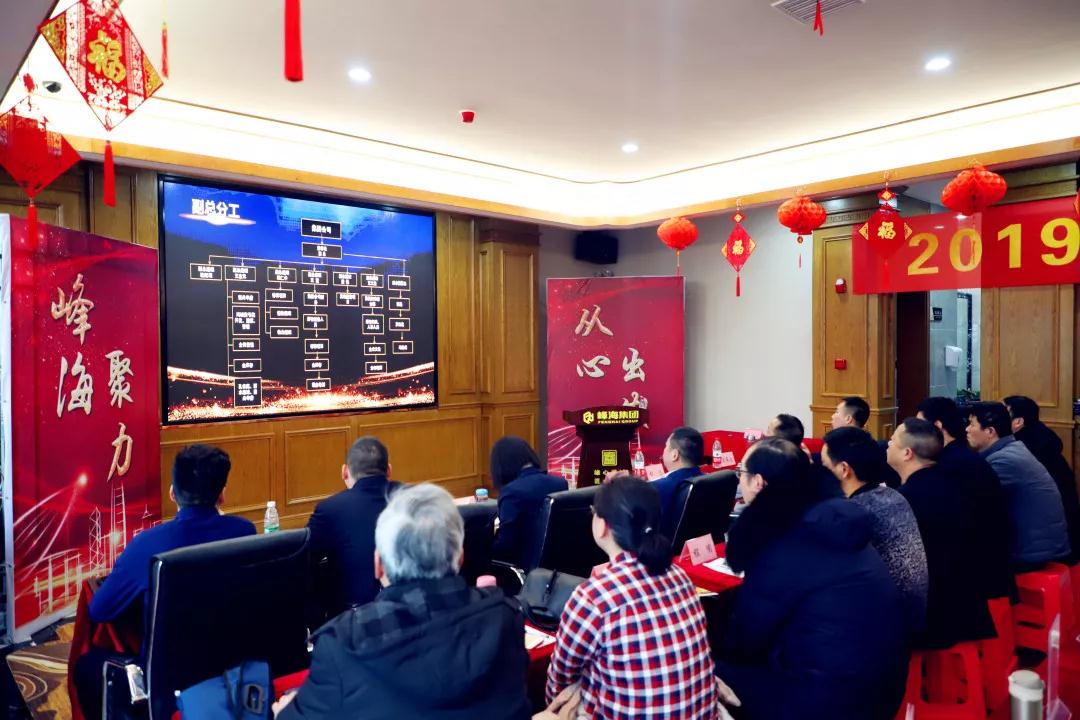 微信图片_20190225151137.jpg