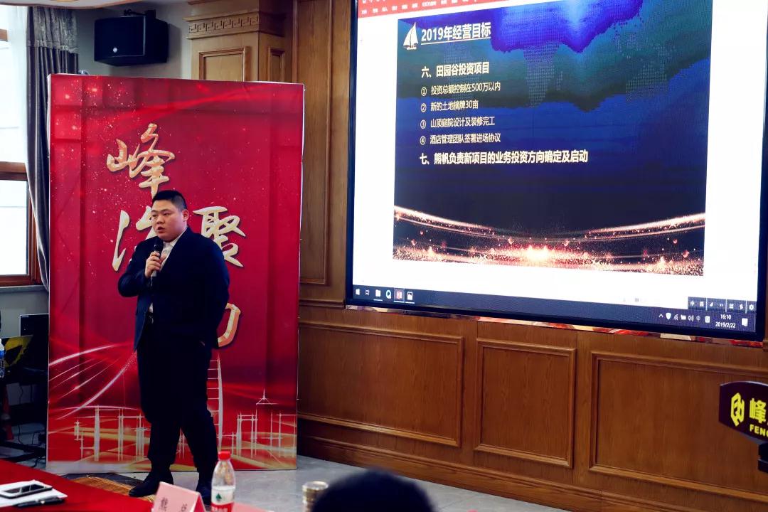 微信图片_20190225151523.jpg