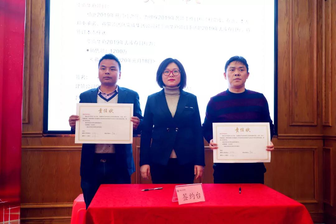 微信图片_20190225151543.jpg