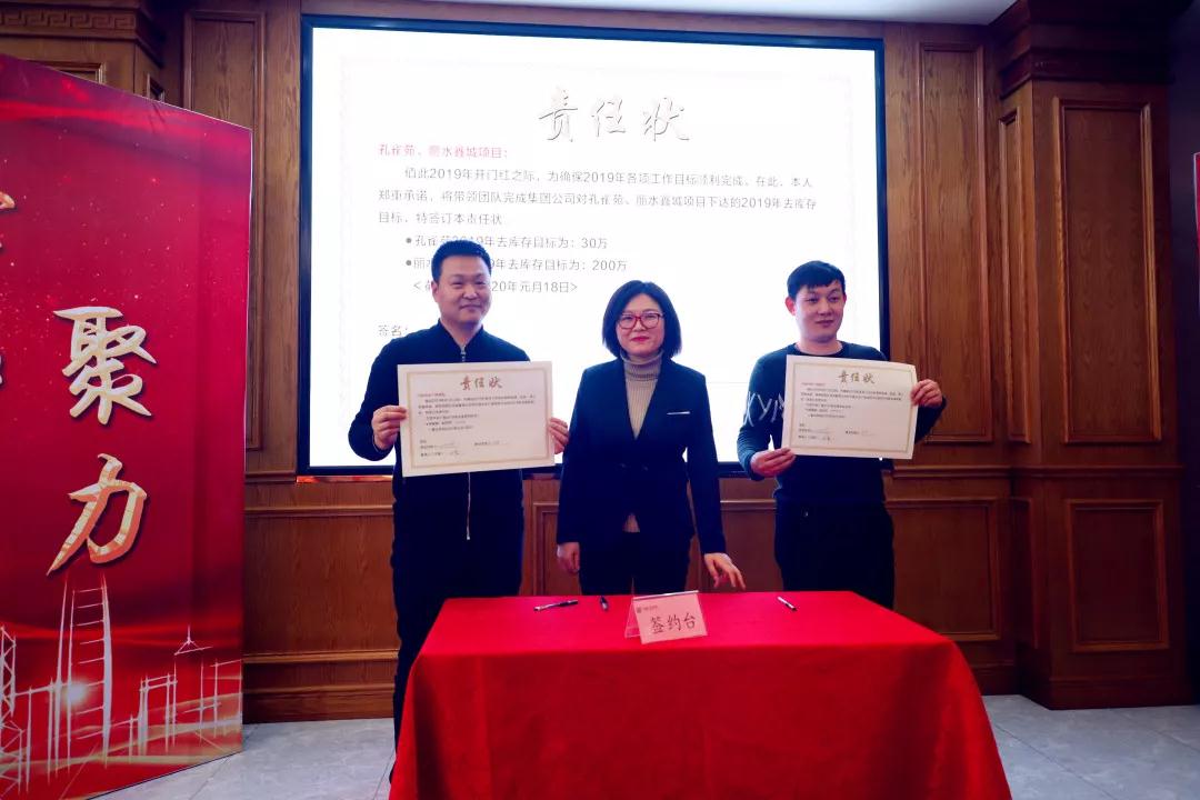 微信图片_20190225151623.jpg
