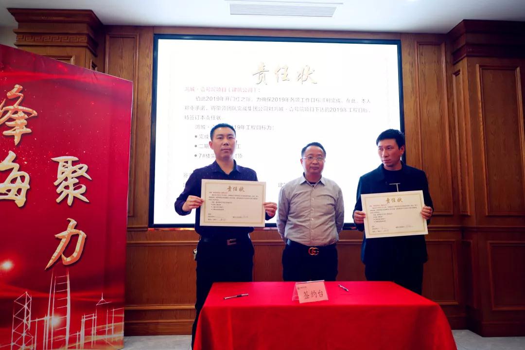 微信图片_20190225151644.jpg