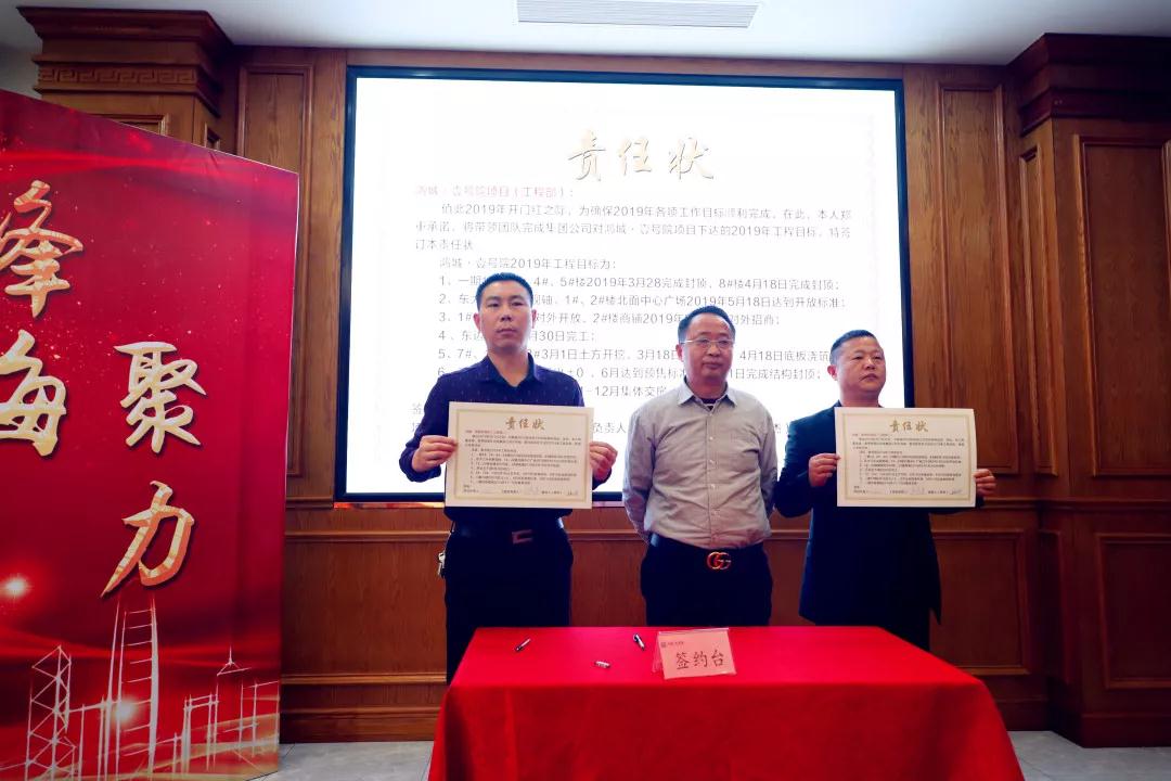 微信图片_20190225151703.jpg