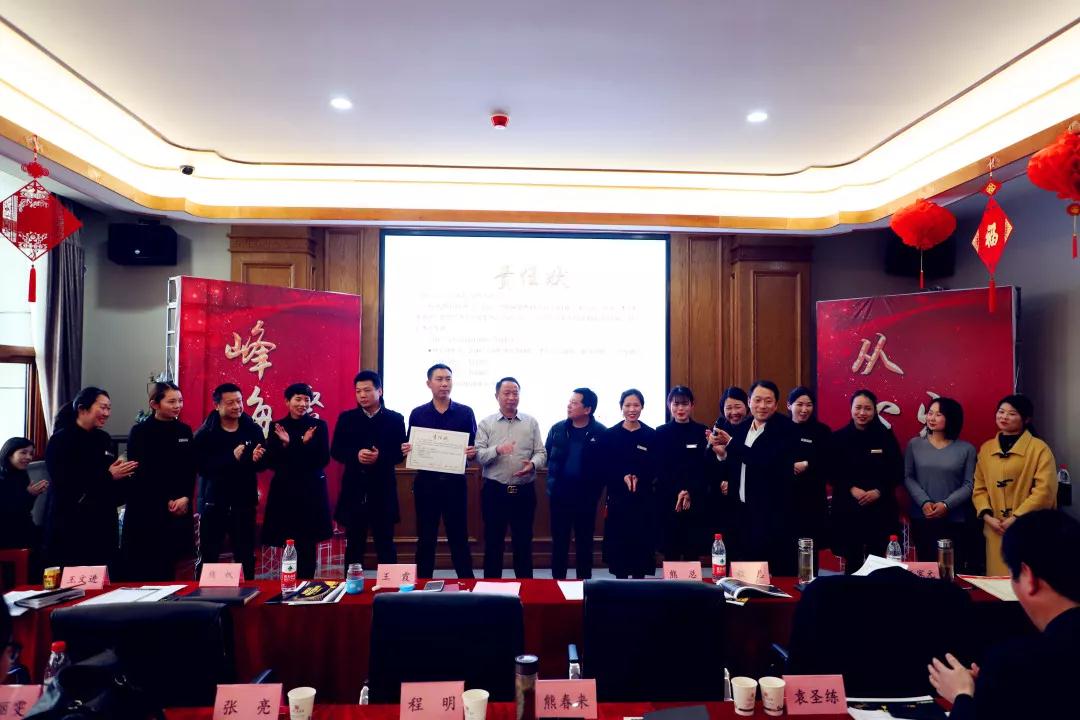 微信图片_20190225151725.jpg