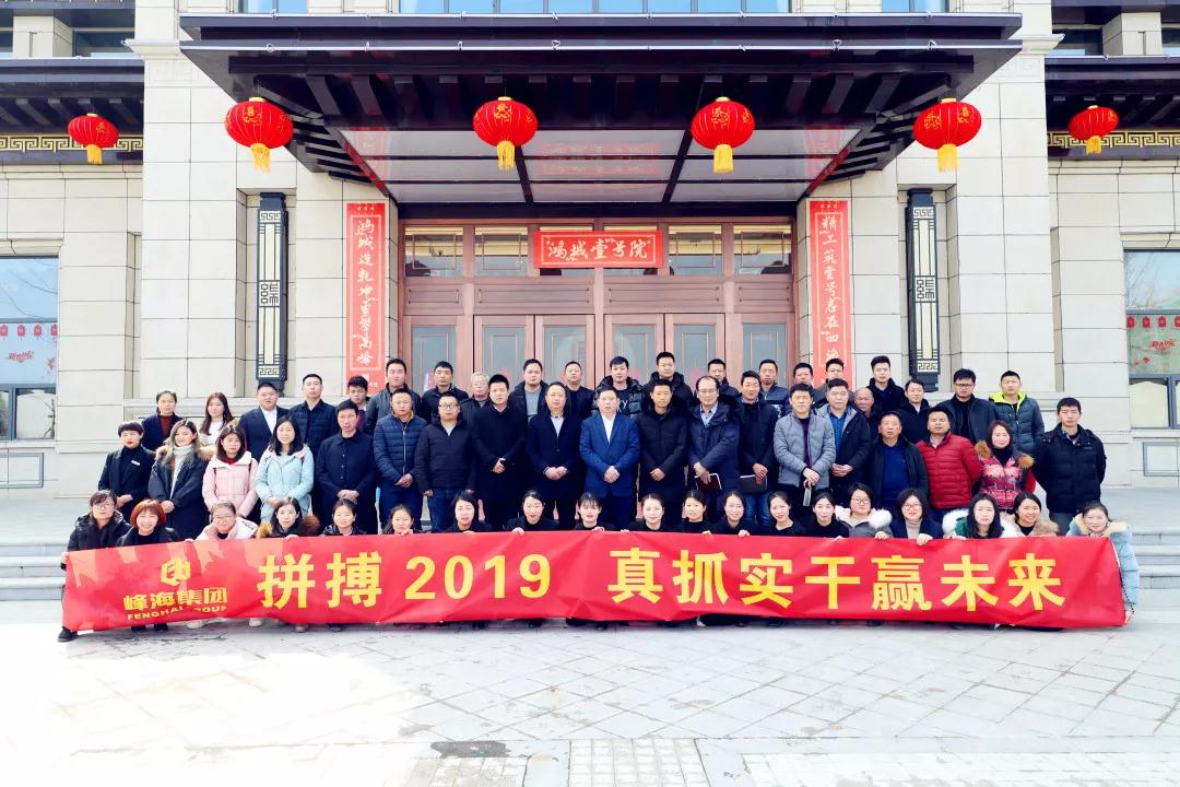 微信图片_20190225151752.jpg