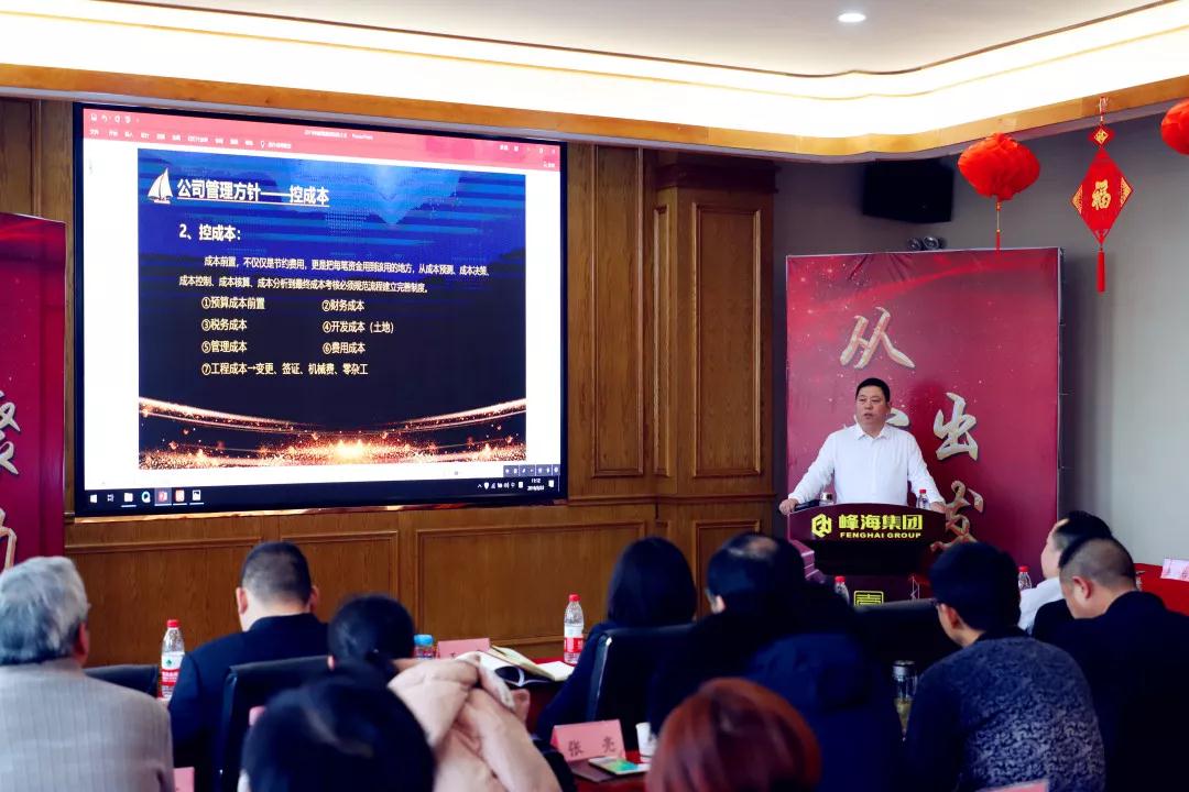 微信图片_20190225151931.jpg
