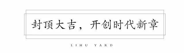 微信图片_20190505111906.jpg