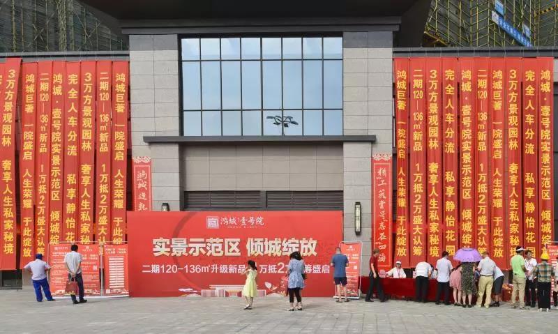 微信图片_20190614160319.jpg