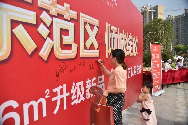 微信图片_20190614160327.jpg