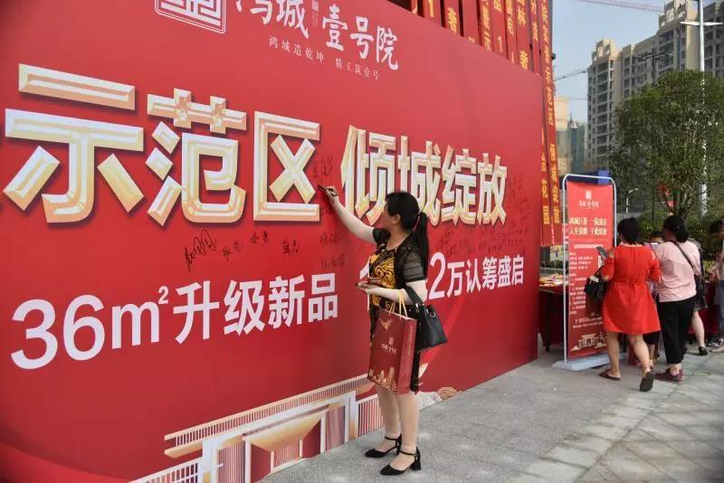 微信图片_20190614160332.jpg