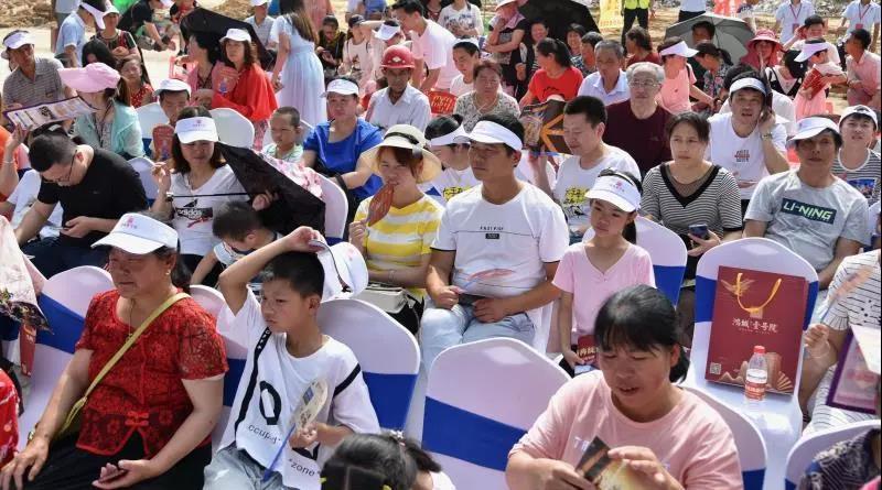 微信图片_20190614160336.jpg