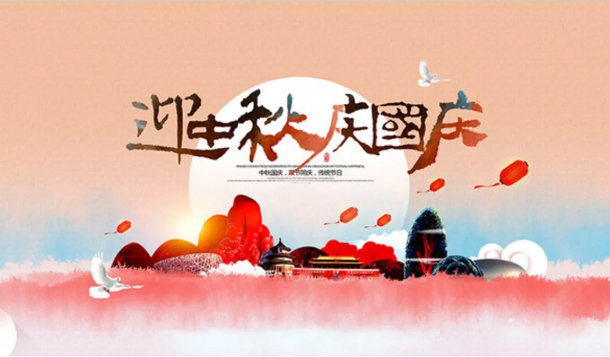 未标题-1.jpg