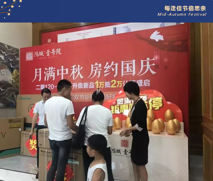 微信图片_20191008143400.png