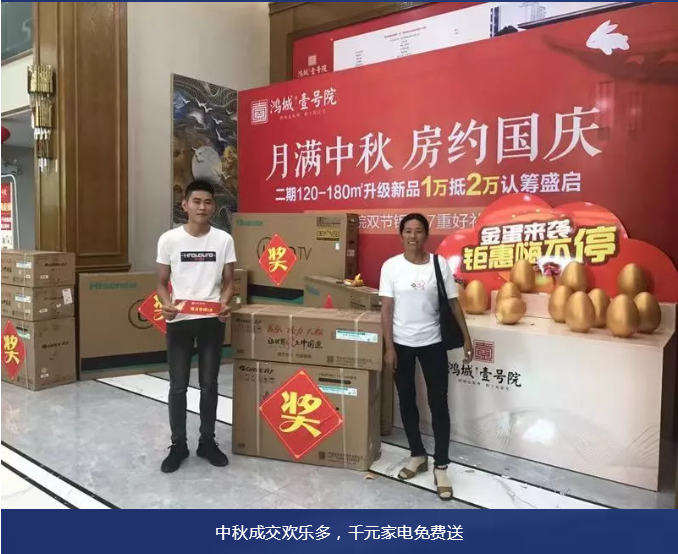微信图片_20191008143530.png