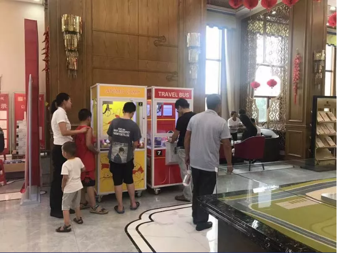微信图片_20191008143550.png