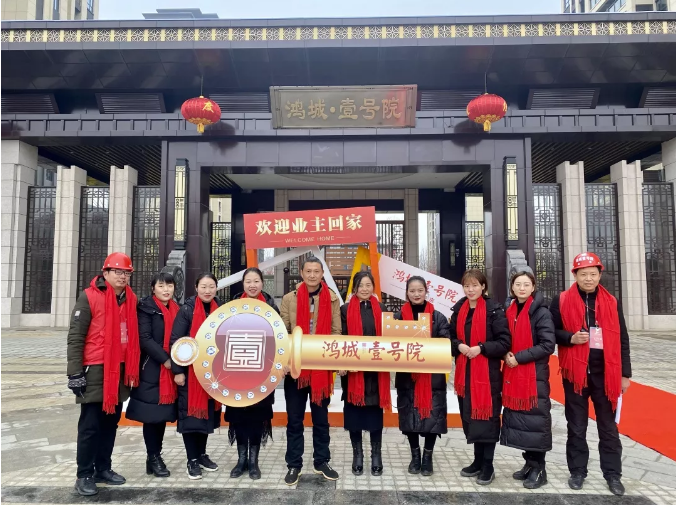 微信图片_20200112085929.png